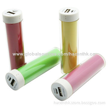 The Cheapest 2,600mAh Gift Power Bank